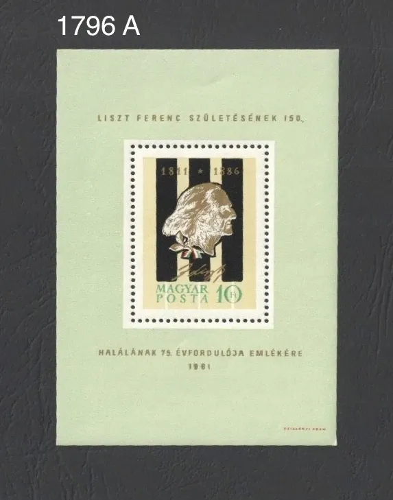 1796 - BL32A **