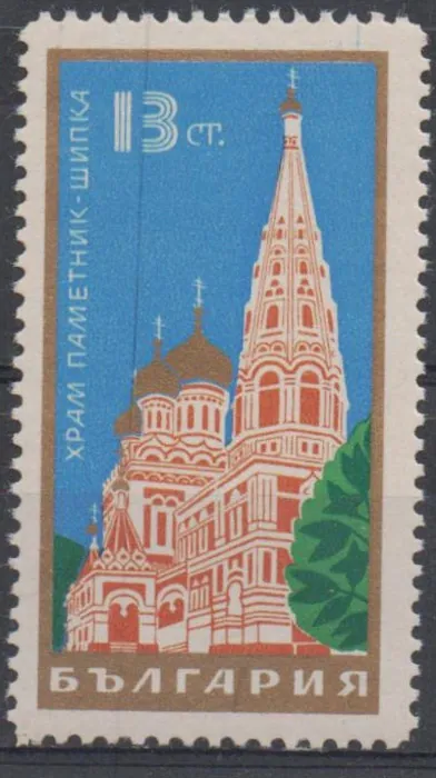 1800