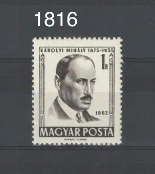 1816 **