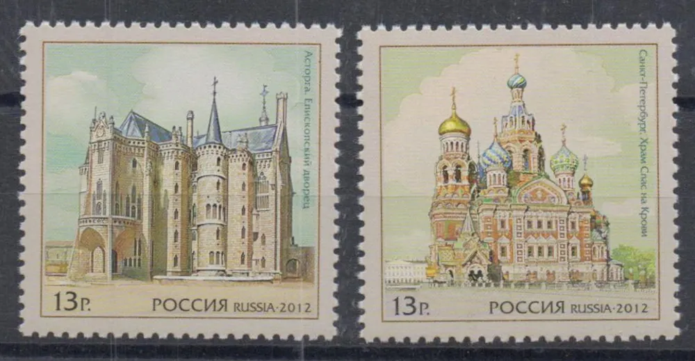 1841-1842