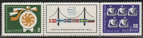 1848-1849