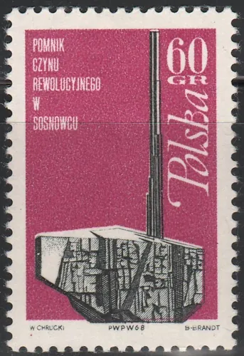 1854