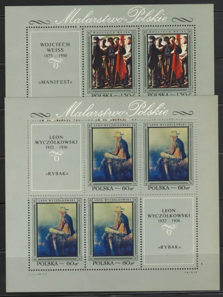 1864-1871 KB