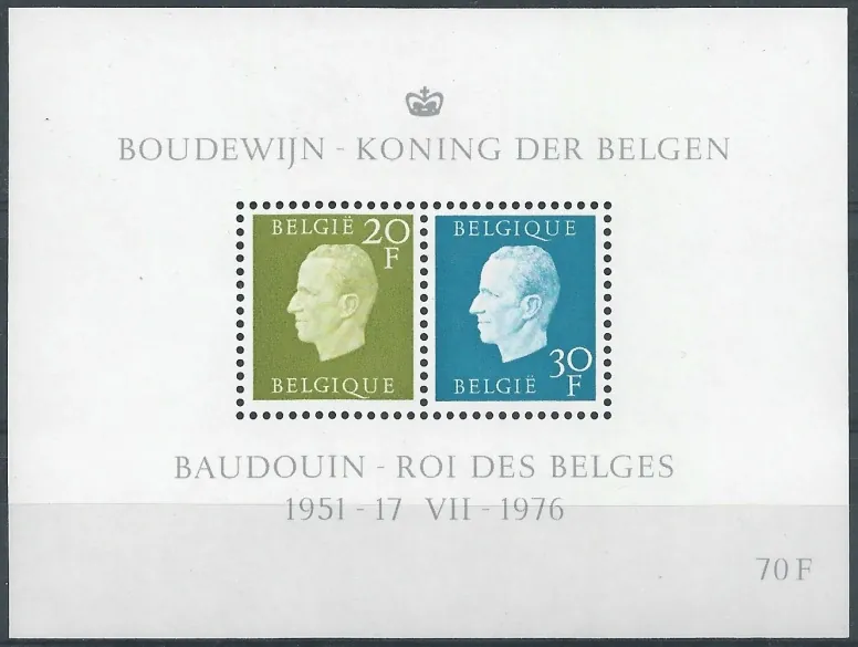 1866-1867/ BL45