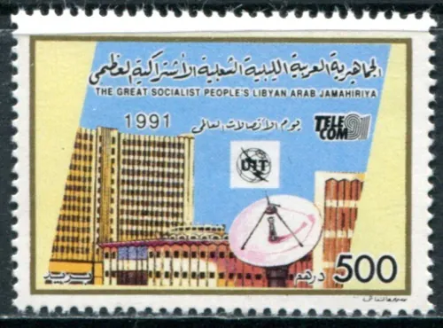 1869