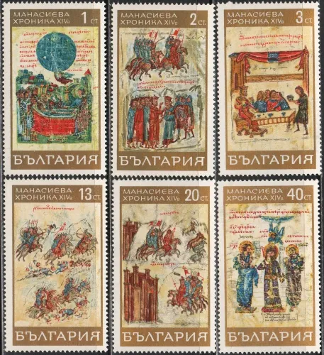 1871-1876