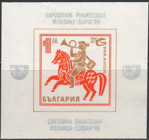 1886/BL24