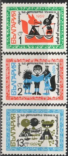 1897-1899