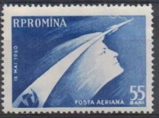 1899 Kozmos