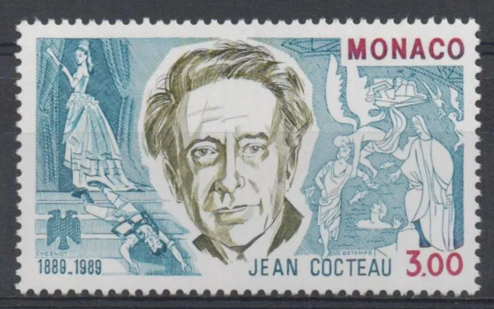 1917