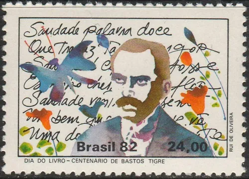 1931