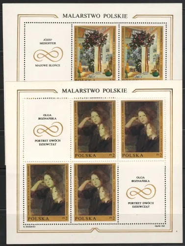 1941-1948 KB