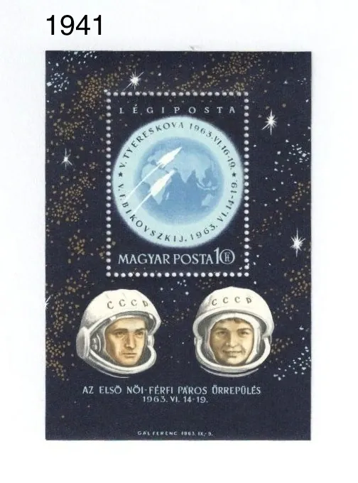 1941 - BL38 A ** Kozmos