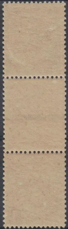 0011 S
