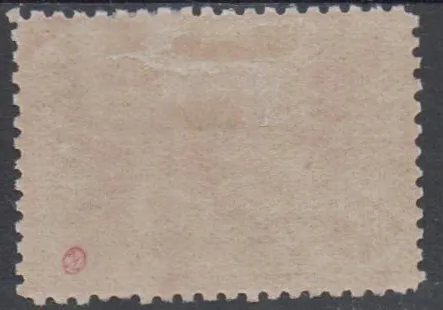 0063 N