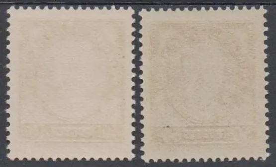 0116-0117 N