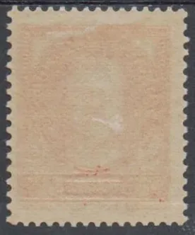 0118 N