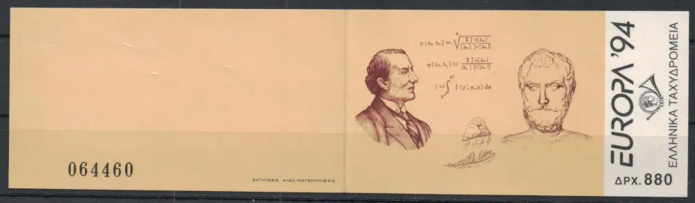 1848-1849 ZZ17