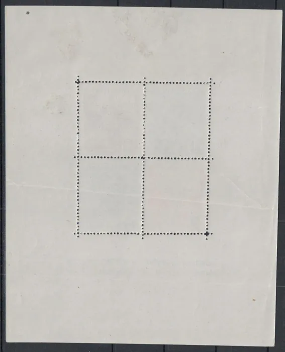 0543-0546 BL 2