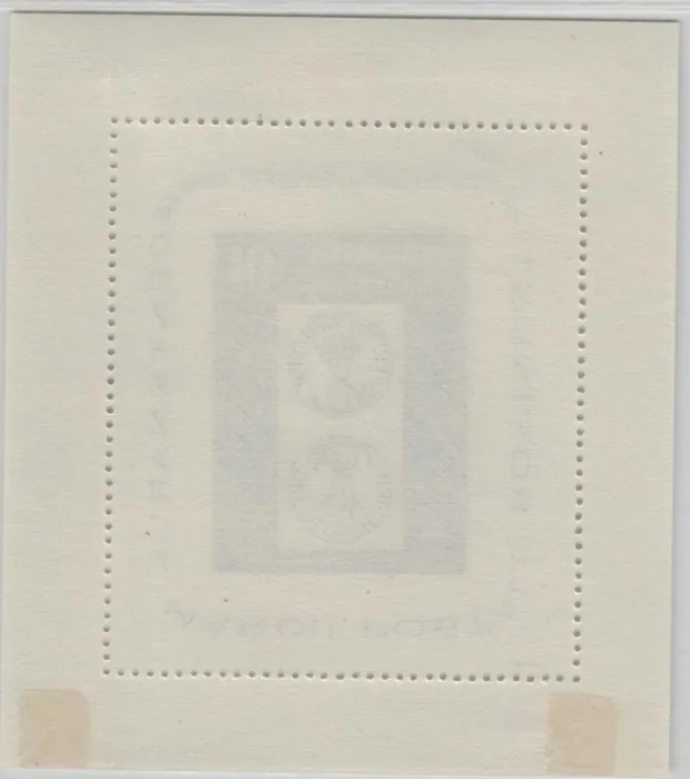 1758 BL 40
