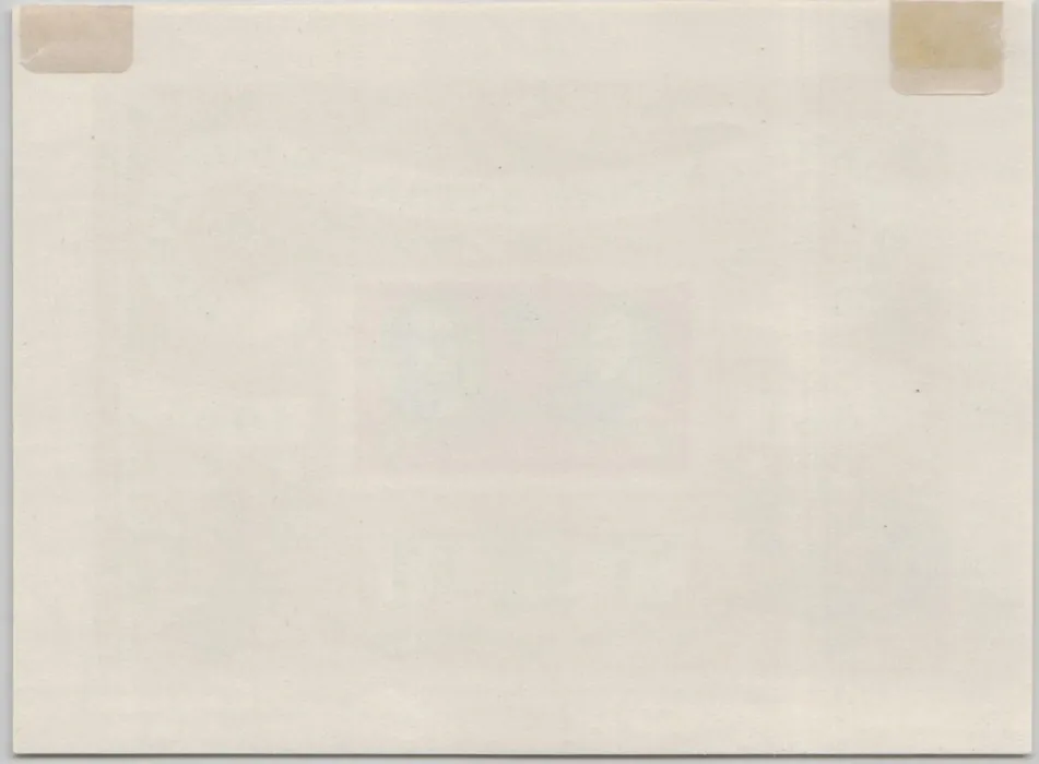 2029 BL 51