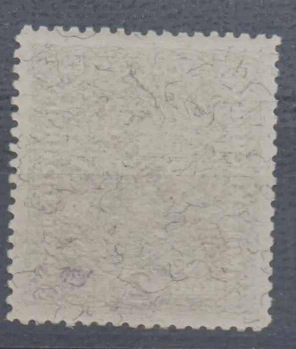 0243Ba