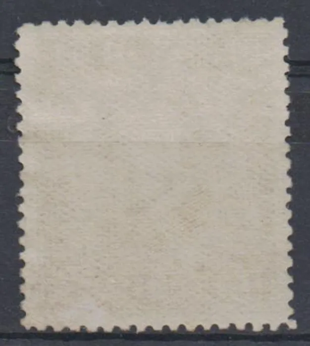 0424B**