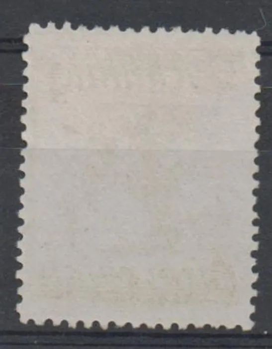 0467B**