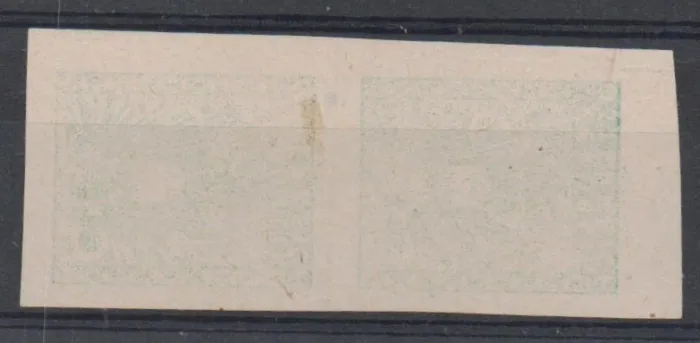 0716**