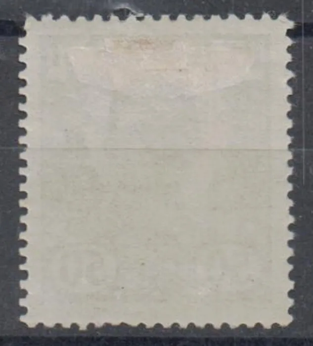 0065 X