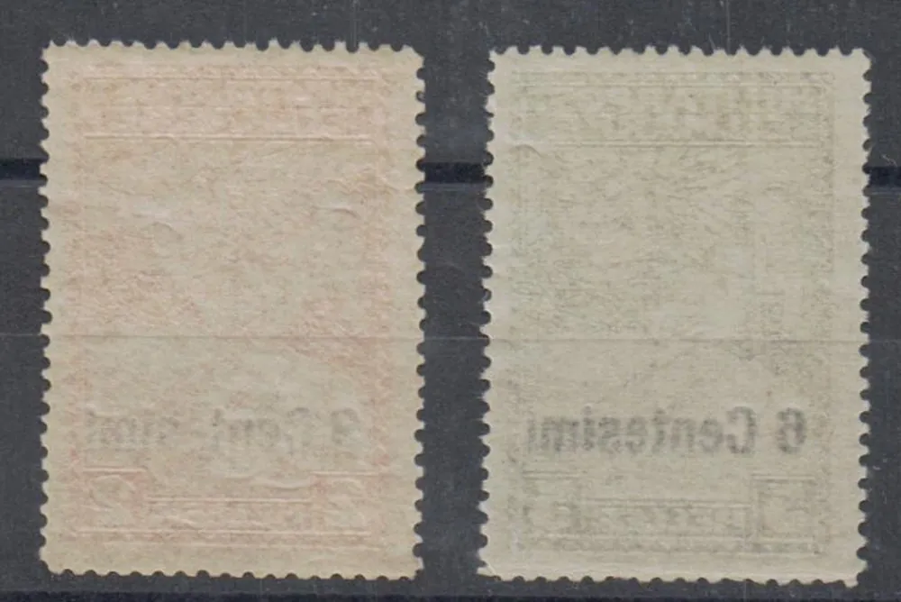 0024-0025**