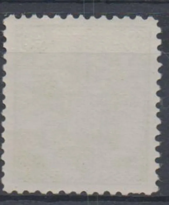 0008-II.