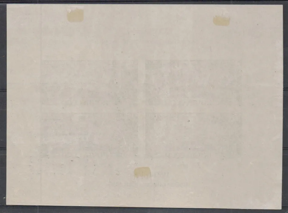 1073B BL 8