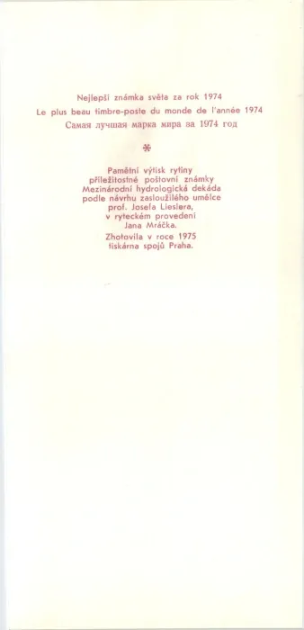 VT 07 b