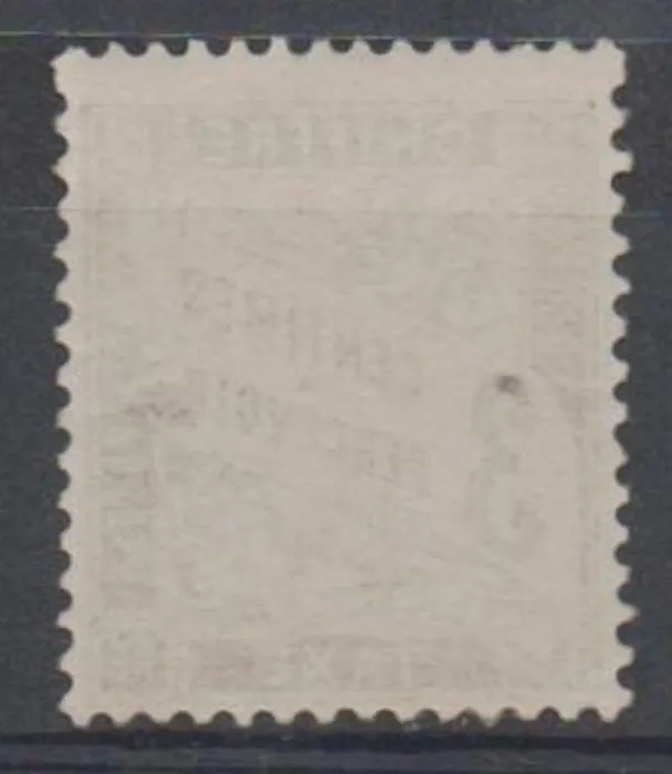 P 012