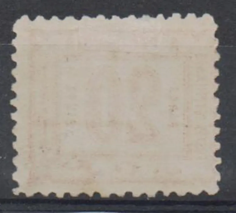 P0007*