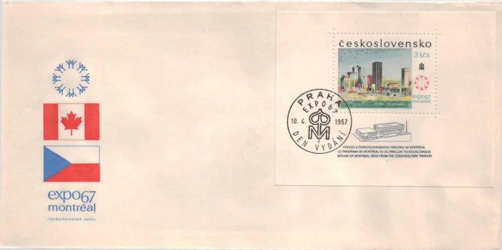 FDC1600-1606/67