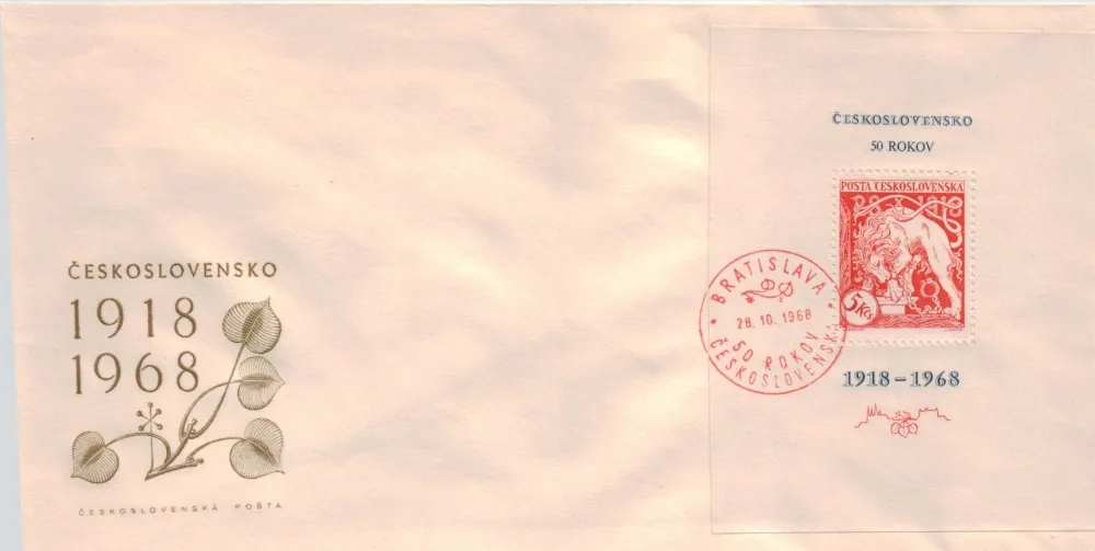 FDC1719-1721/68
