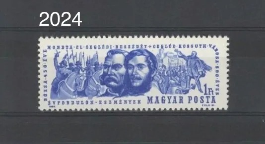 2024 **