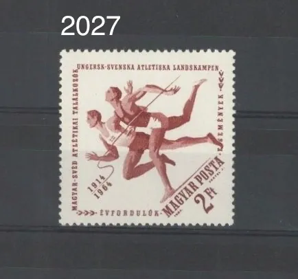 2027 ** Šport