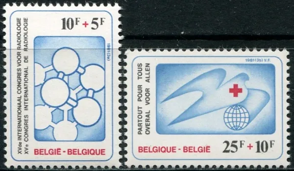 2056-2057