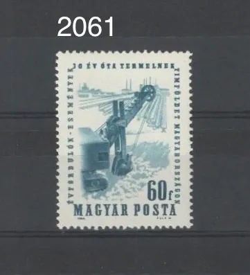 2061 **