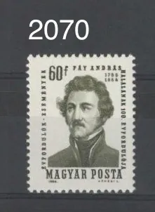 2070 **