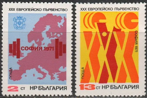 2094-2095
