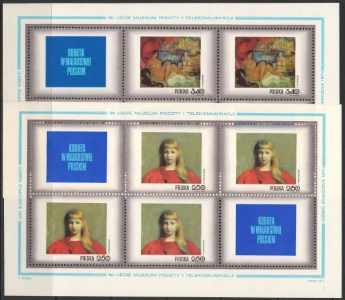 2110-2117 KB