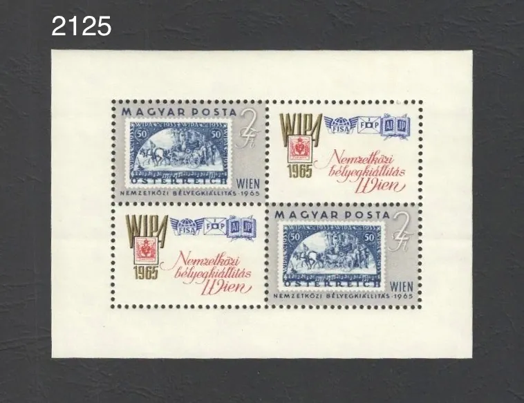 2125 BL 47 **
