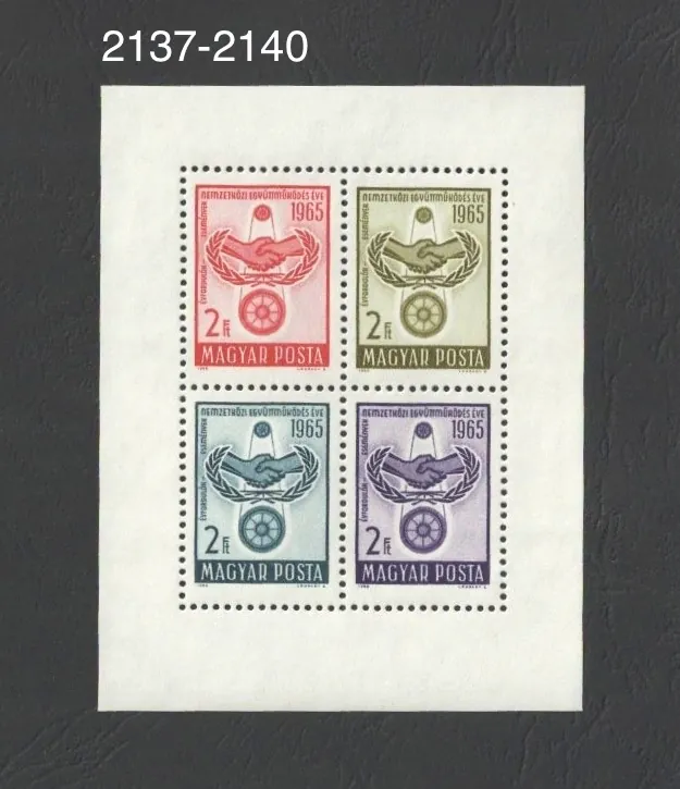 2137-2140 BL 48 **