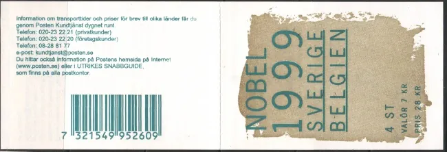 2141-2142 ZZ 257