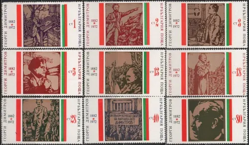 2160-2168