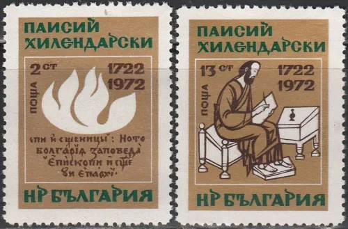 2170-2171